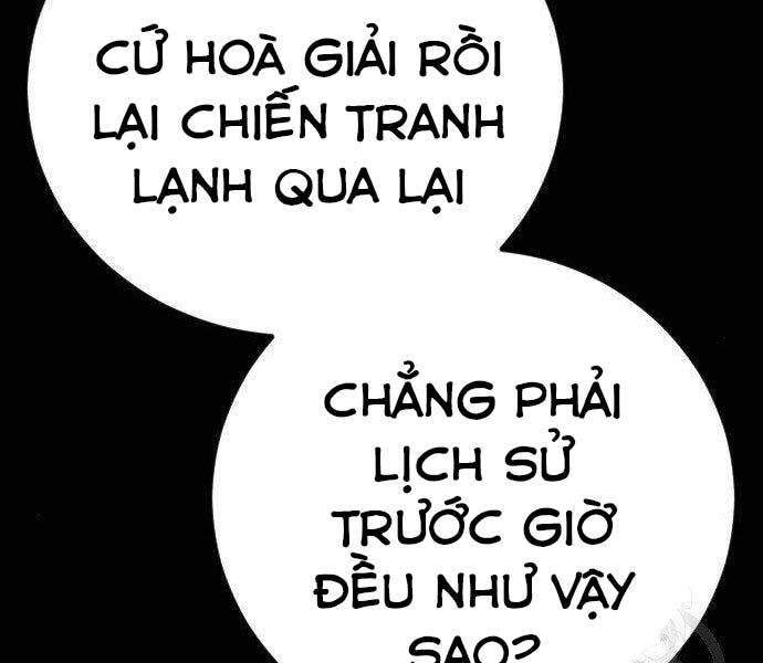 Bố Tôi Là Đặc Vụ Chapter 40 - Trang 2