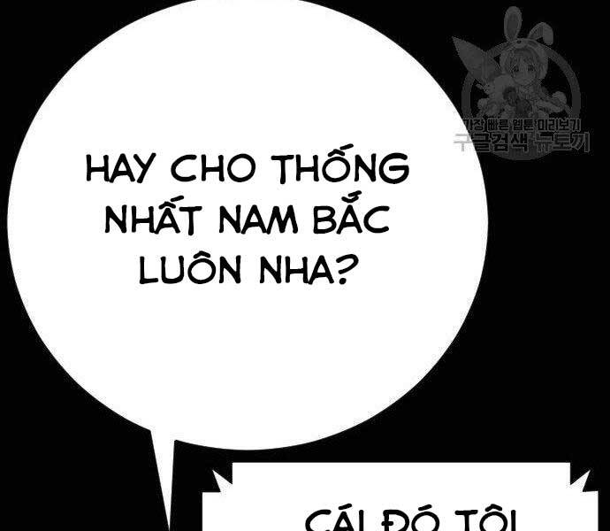 Bố Tôi Là Đặc Vụ Chapter 40 - Trang 2