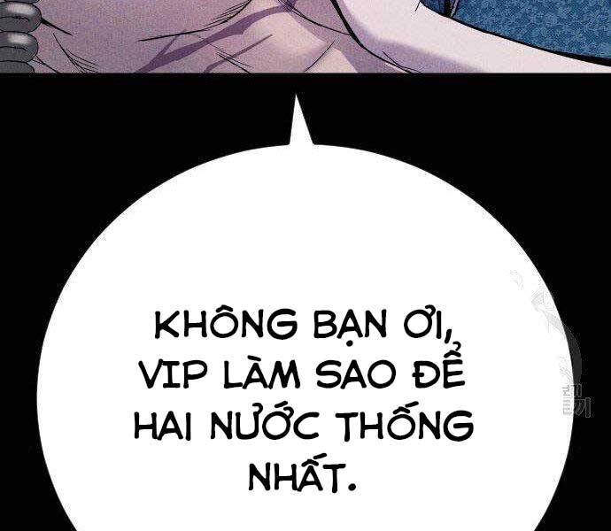 Bố Tôi Là Đặc Vụ Chapter 40 - Trang 2