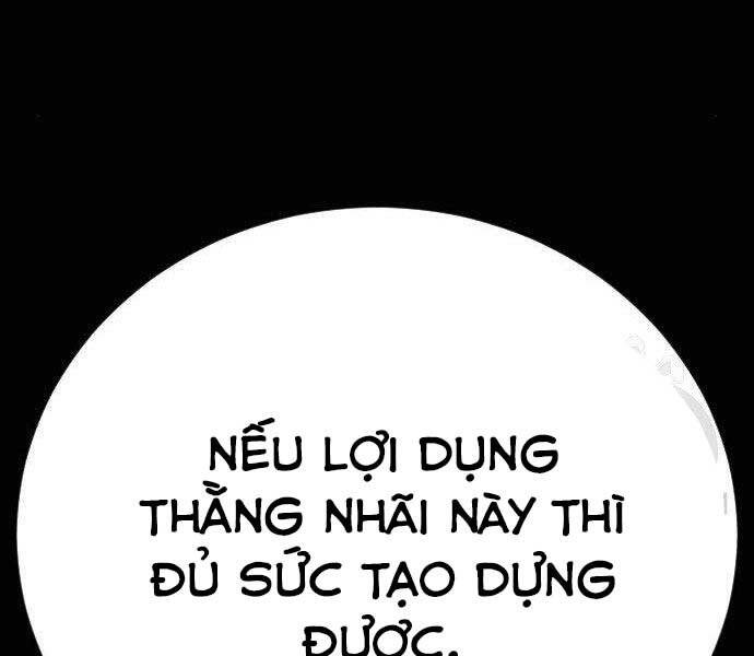 Bố Tôi Là Đặc Vụ Chapter 40 - Trang 2