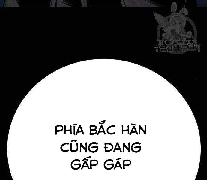 Bố Tôi Là Đặc Vụ Chapter 40 - Trang 2