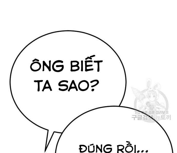 Bố Tôi Là Đặc Vụ Chapter 39.5 - Trang 2