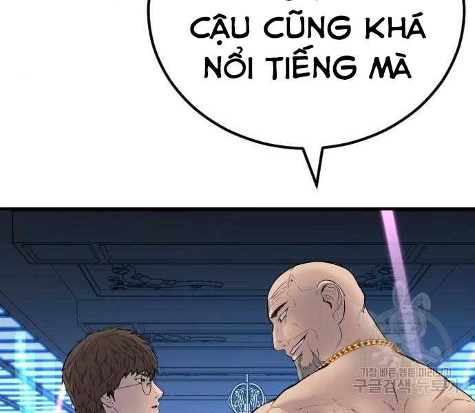 Bố Tôi Là Đặc Vụ Chapter 39.5 - Trang 2