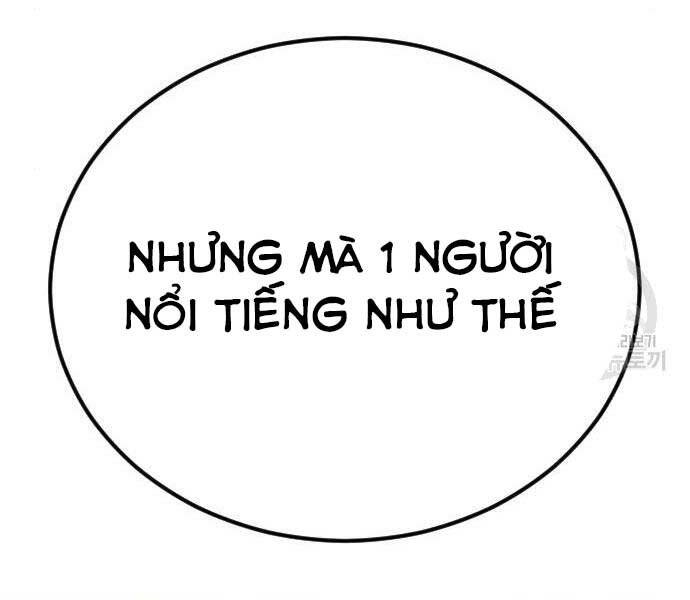 Bố Tôi Là Đặc Vụ Chapter 39.5 - Trang 2