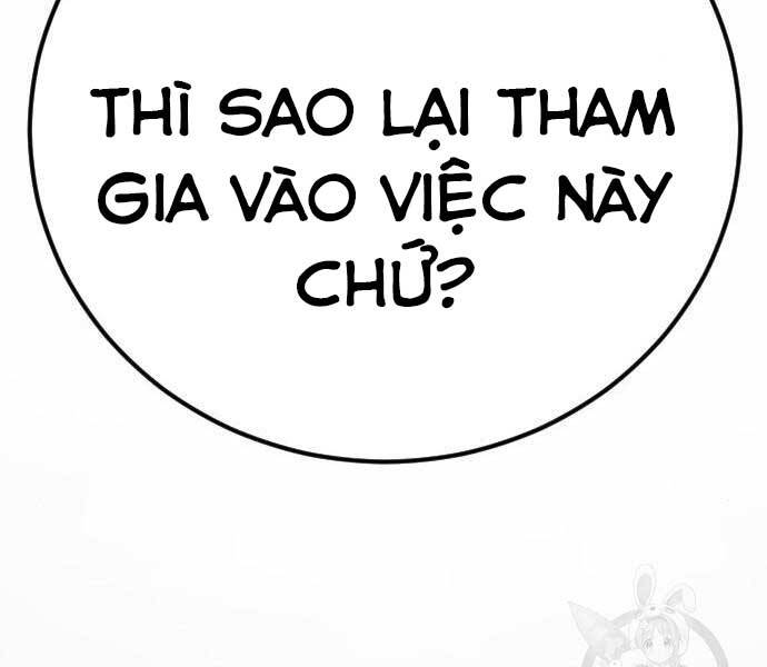 Bố Tôi Là Đặc Vụ Chapter 39.5 - Trang 2