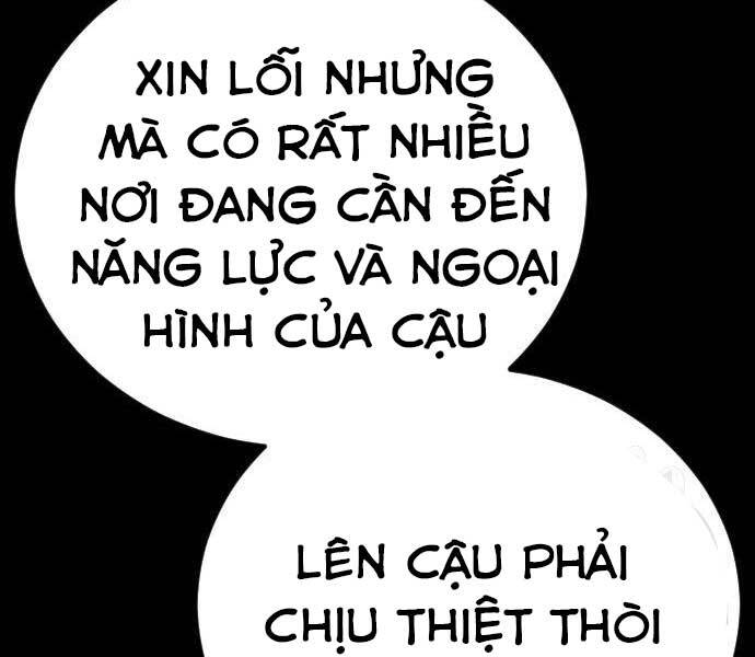 Bố Tôi Là Đặc Vụ Chapter 39.5 - Trang 2