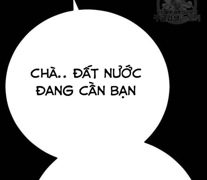 Bố Tôi Là Đặc Vụ Chapter 39.5 - Trang 2