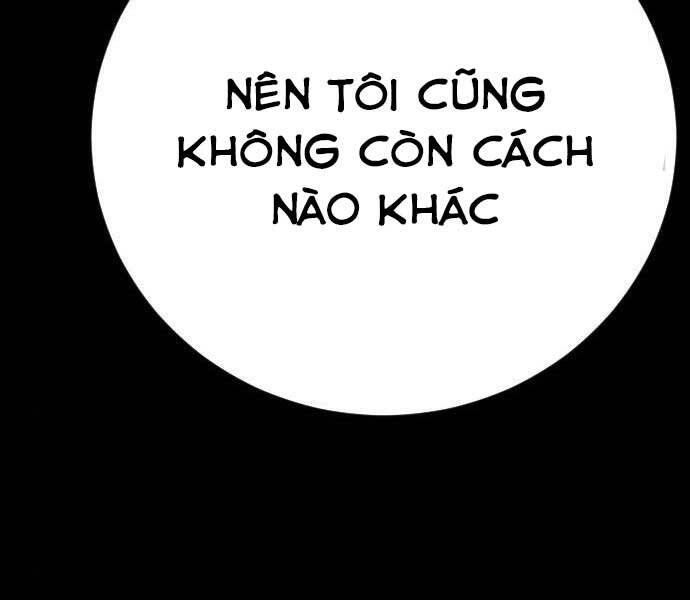 Bố Tôi Là Đặc Vụ Chapter 39.5 - Trang 2