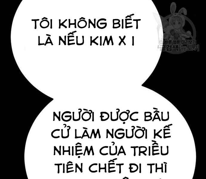 Bố Tôi Là Đặc Vụ Chapter 39.5 - Trang 2