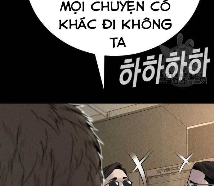 Bố Tôi Là Đặc Vụ Chapter 39.5 - Trang 2