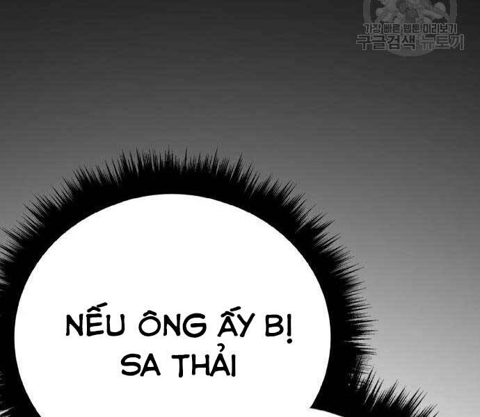 Bố Tôi Là Đặc Vụ Chapter 39.5 - Trang 2