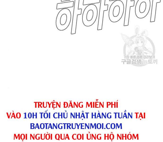 Bố Tôi Là Đặc Vụ Chapter 39.5 - Trang 2