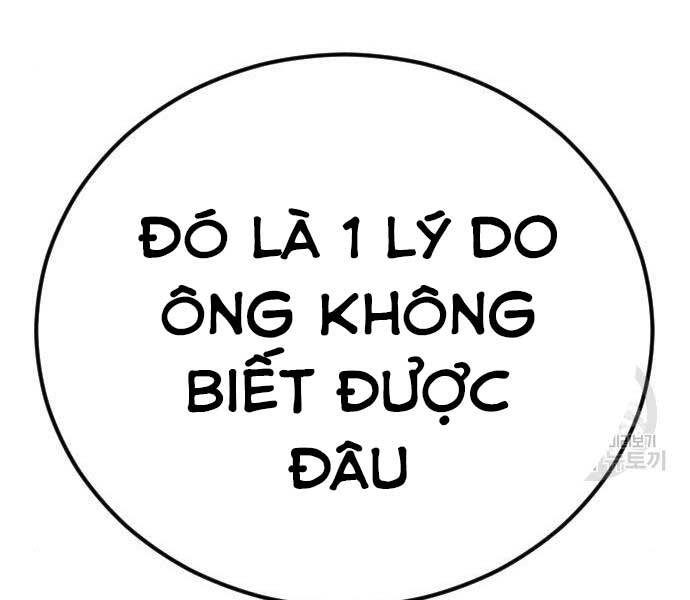 Bố Tôi Là Đặc Vụ Chapter 39.5 - Trang 2