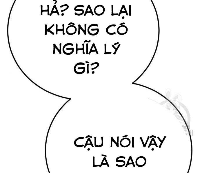 Bố Tôi Là Đặc Vụ Chapter 39.5 - Trang 2