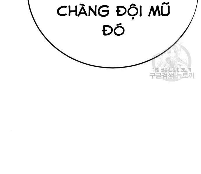 Bố Tôi Là Đặc Vụ Chapter 39.5 - Trang 2