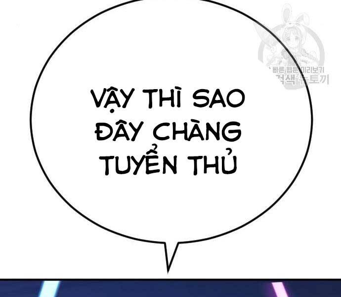 Bố Tôi Là Đặc Vụ Chapter 39.5 - Trang 2