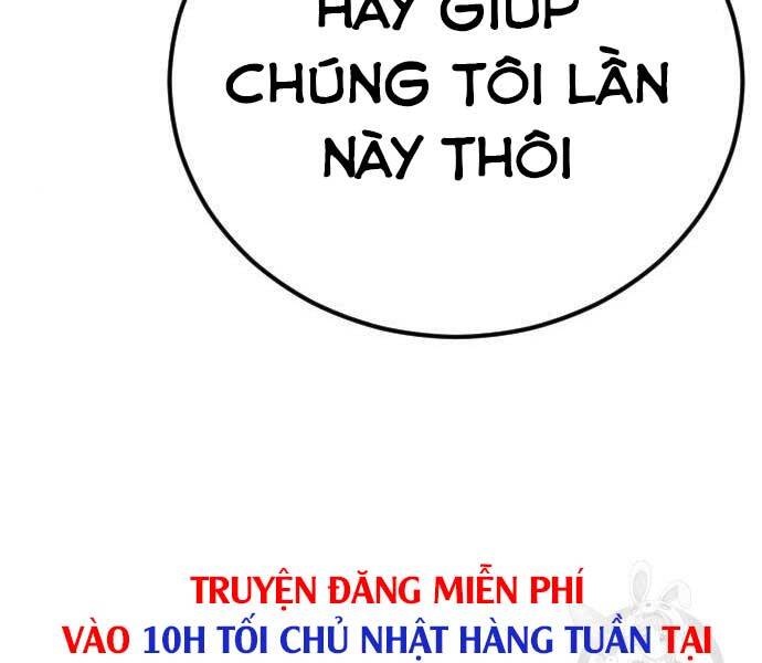 Bố Tôi Là Đặc Vụ Chapter 39.5 - Trang 2