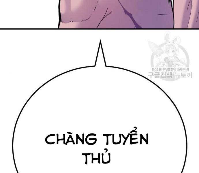 Bố Tôi Là Đặc Vụ Chapter 39.5 - Trang 2