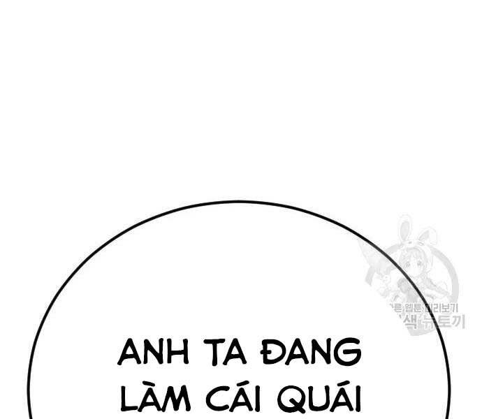 Bố Tôi Là Đặc Vụ Chapter 39.5 - Trang 2