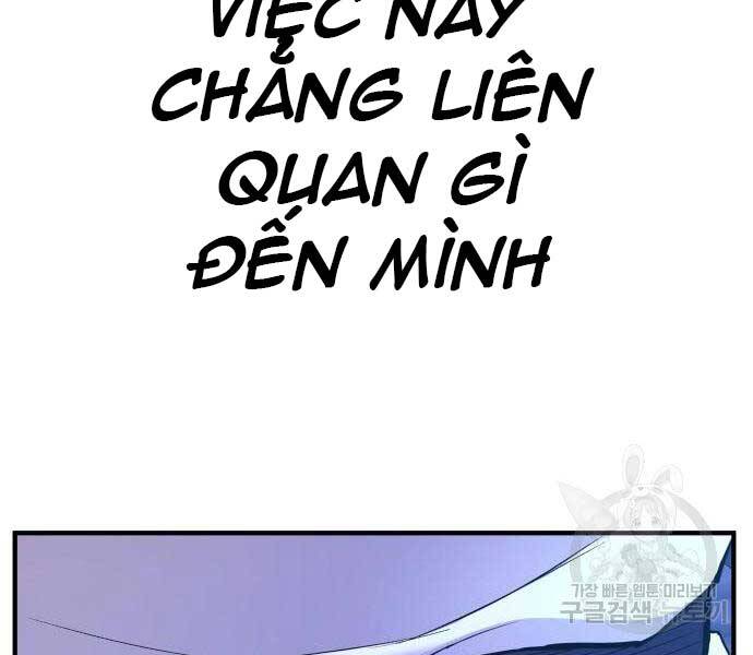 Bố Tôi Là Đặc Vụ Chapter 39.5 - Trang 2