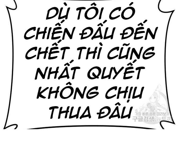 Bố Tôi Là Đặc Vụ Chapter 39.5 - Trang 2