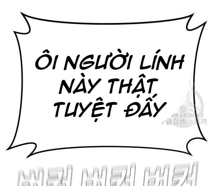 Bố Tôi Là Đặc Vụ Chapter 39.5 - Trang 2