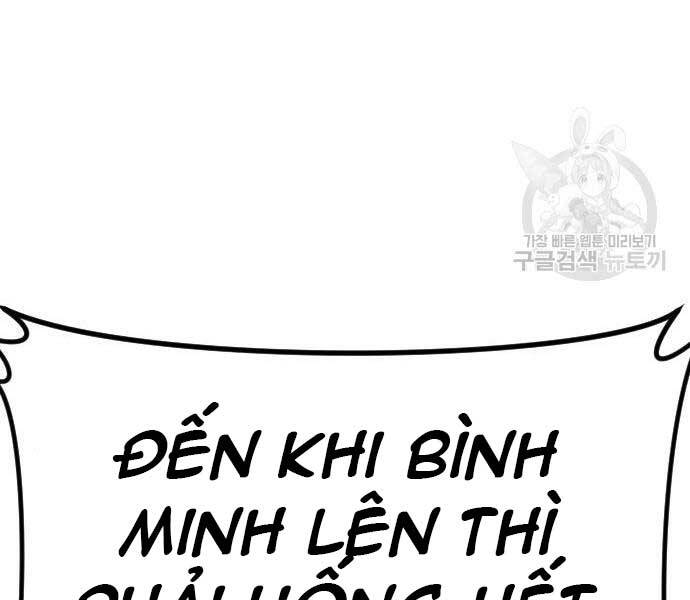 Bố Tôi Là Đặc Vụ Chapter 39.5 - Trang 2