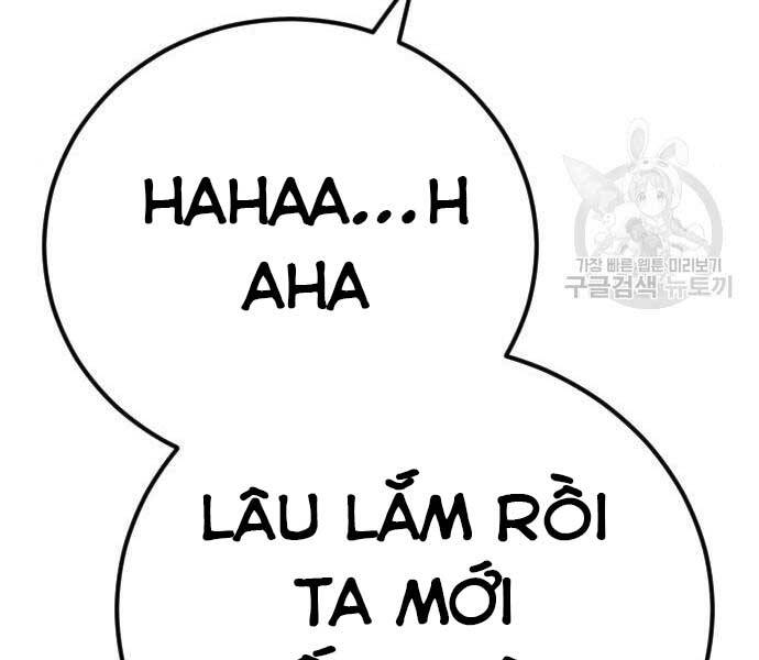 Bố Tôi Là Đặc Vụ Chapter 39.5 - Trang 2