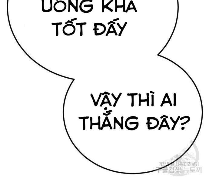 Bố Tôi Là Đặc Vụ Chapter 39.5 - Trang 2