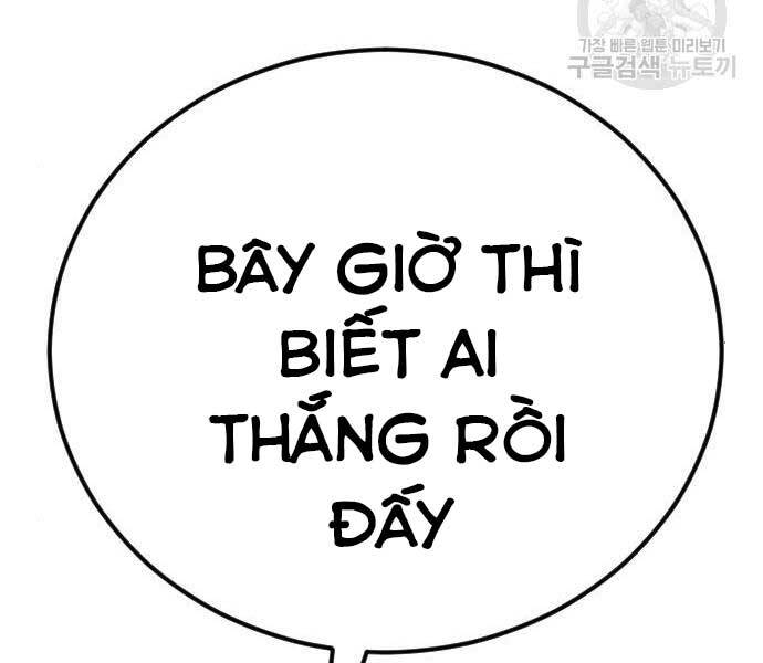 Bố Tôi Là Đặc Vụ Chapter 39.5 - Trang 2