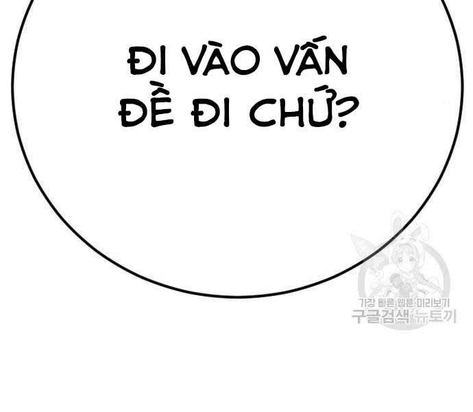 Bố Tôi Là Đặc Vụ Chapter 39.5 - Trang 2