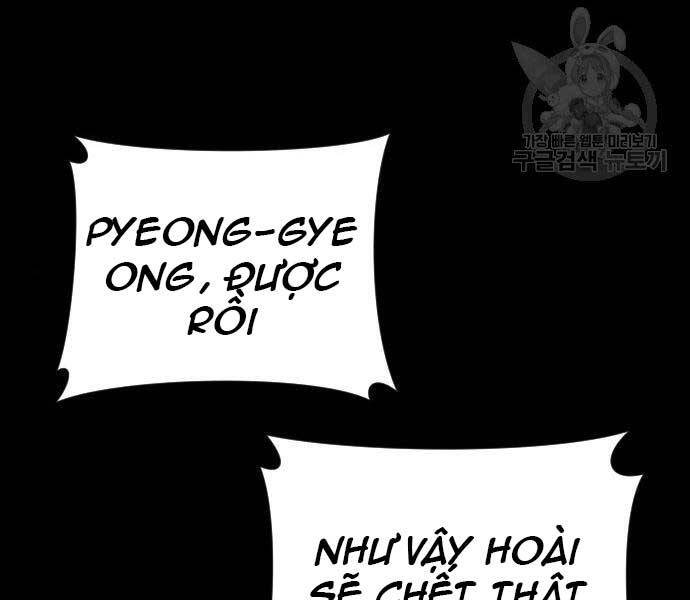 Bố Tôi Là Đặc Vụ Chapter 39 - Trang 2