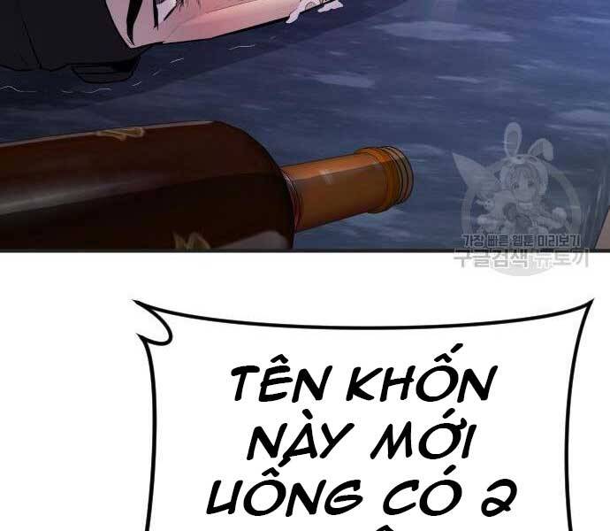 Bố Tôi Là Đặc Vụ Chapter 39 - Trang 2