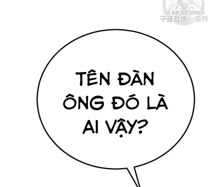 Bố Tôi Là Đặc Vụ Chapter 39 - Trang 2