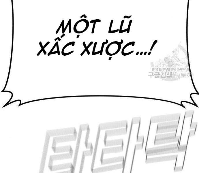 Bố Tôi Là Đặc Vụ Chapter 38 - Trang 2