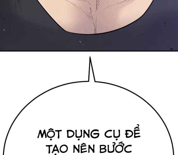 Bố Tôi Là Đặc Vụ Chapter 37.5 - Trang 2