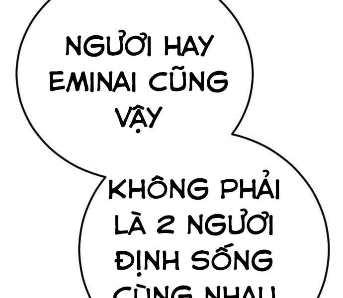 Bố Tôi Là Đặc Vụ Chapter 37.5 - Trang 2