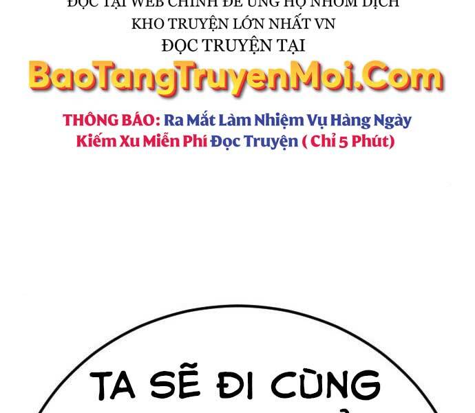 Bố Tôi Là Đặc Vụ Chapter 37.5 - Trang 2