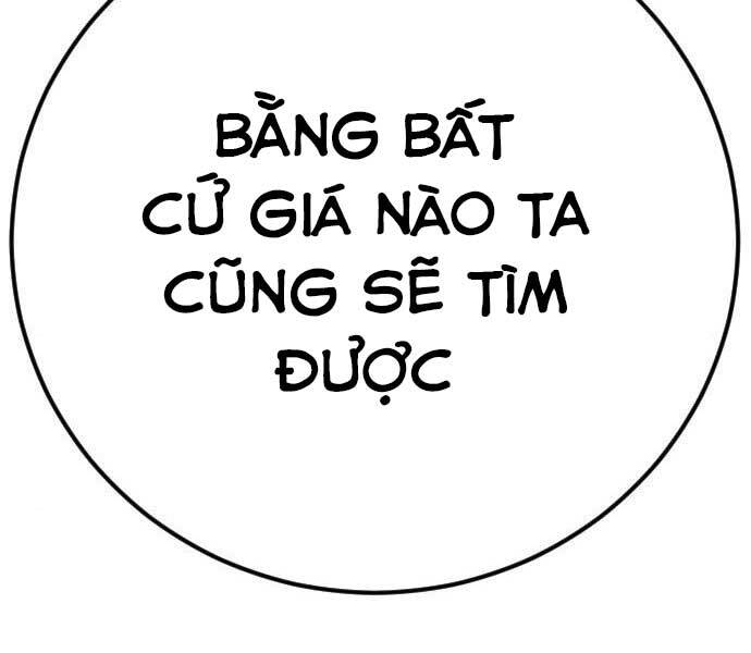 Bố Tôi Là Đặc Vụ Chapter 37.5 - Trang 2