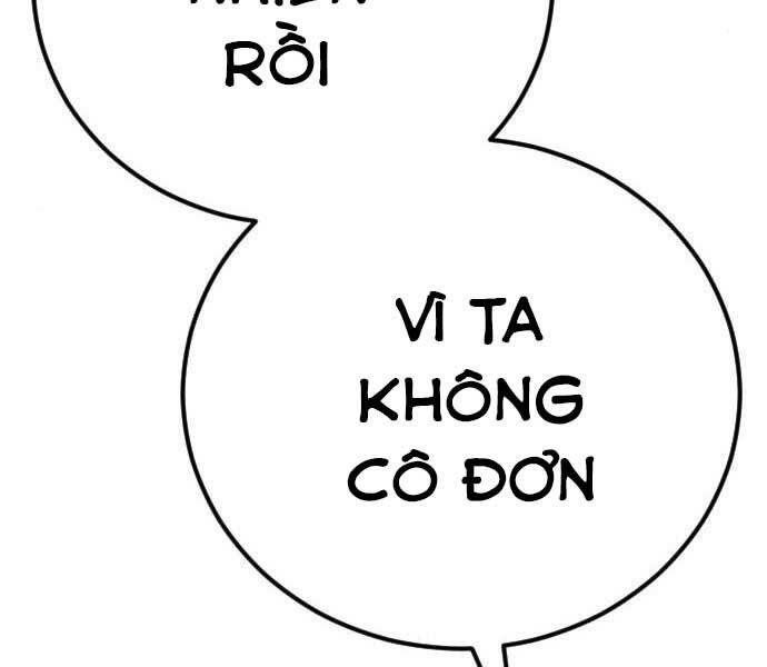 Bố Tôi Là Đặc Vụ Chapter 37.5 - Trang 2