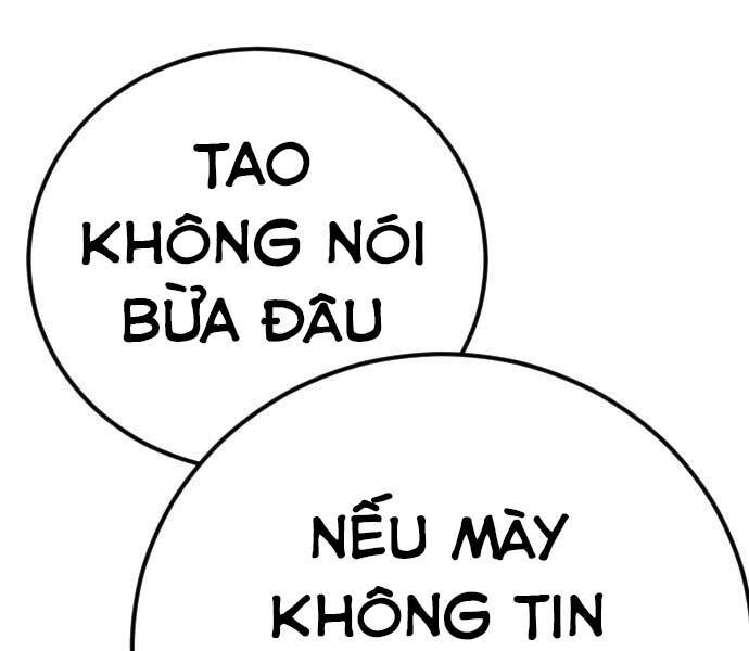 Bố Tôi Là Đặc Vụ Chapter 37.5 - Trang 2