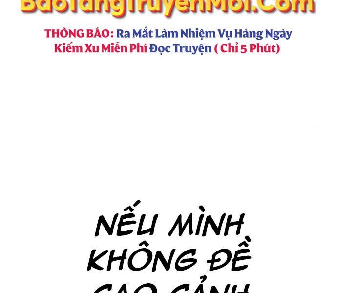 Bố Tôi Là Đặc Vụ Chapter 37.5 - Trang 2