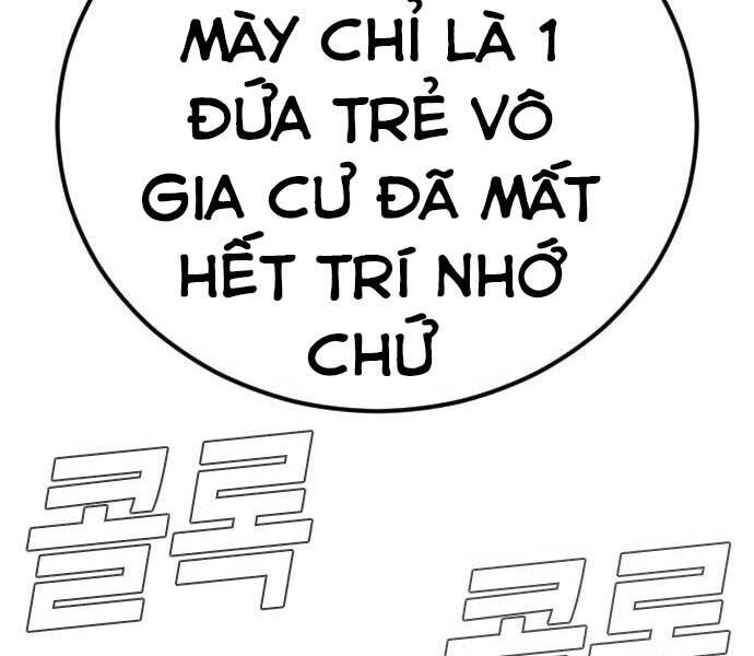 Bố Tôi Là Đặc Vụ Chapter 37 - Trang 2