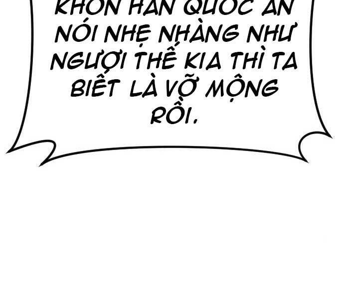 Bố Tôi Là Đặc Vụ Chapter 37 - Trang 2