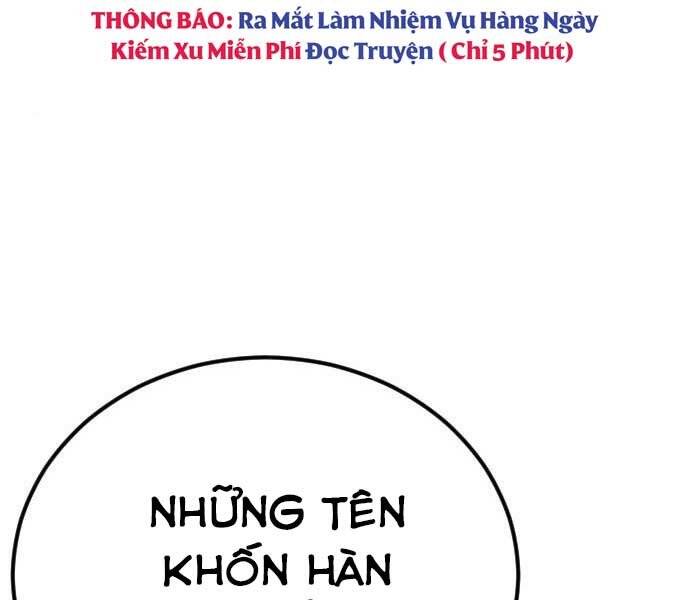 Bố Tôi Là Đặc Vụ Chapter 37 - Trang 2