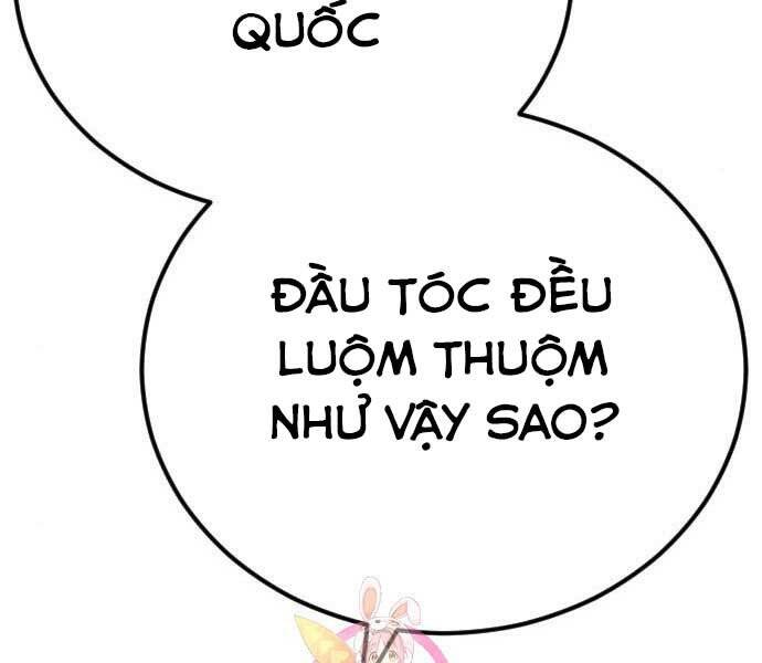 Bố Tôi Là Đặc Vụ Chapter 37 - Trang 2