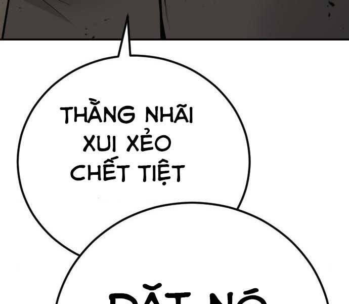 Bố Tôi Là Đặc Vụ Chapter 37 - Trang 2