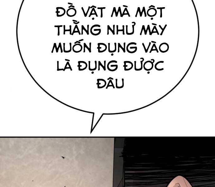 Bố Tôi Là Đặc Vụ Chapter 37 - Trang 2