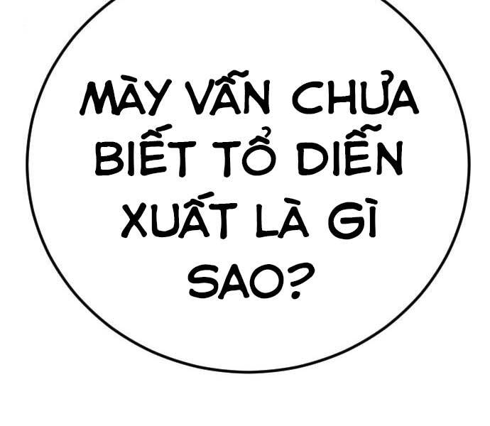 Bố Tôi Là Đặc Vụ Chapter 37 - Trang 2