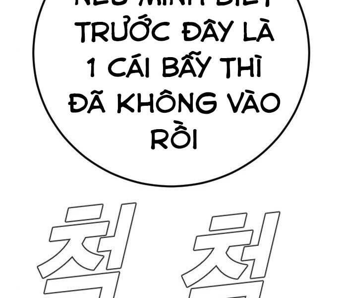 Bố Tôi Là Đặc Vụ Chapter 37 - Trang 2